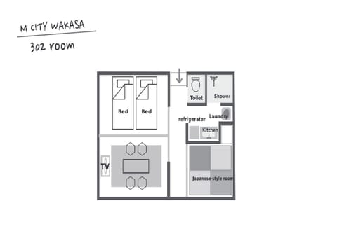 Mcity in WAKASA - Vacation STAY 84253v Apartment in Naha