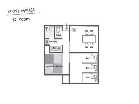 Mcity in WAKASA - Vacation STAY 84251v Apartment in Naha