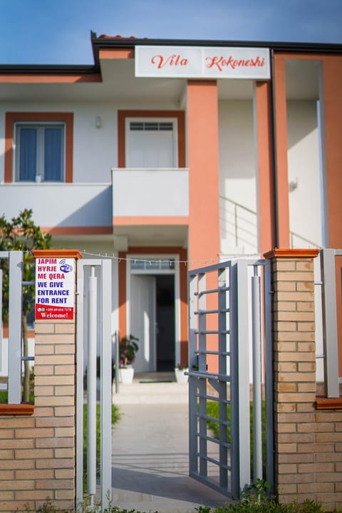 Property building, Facade/entrance