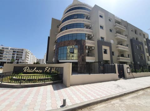 Charmant appartement - residence avec piscine entre Hammamet et Nabeul Apartamento in Nabeul‎, Tunisia