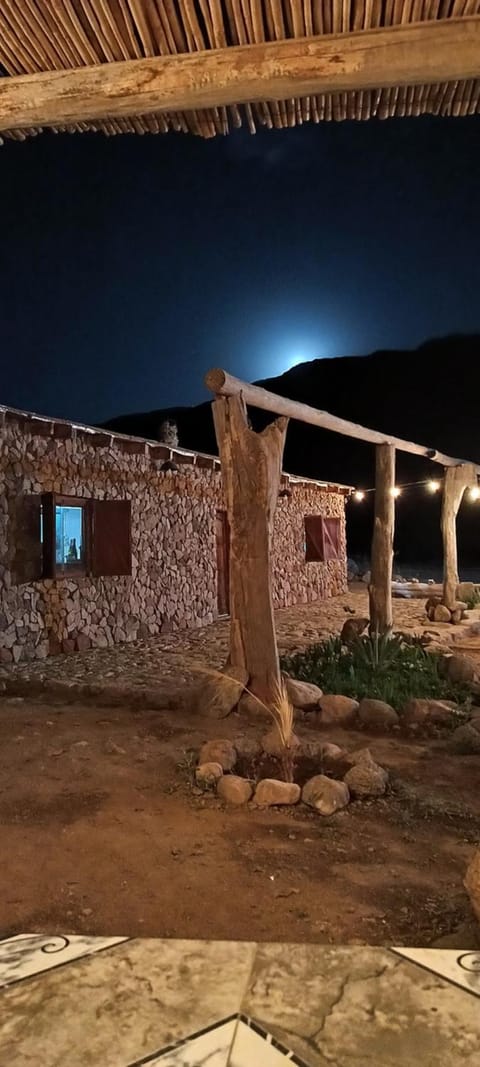 Casa de Montaña Las Trancas House in San Juan Province, Argentina