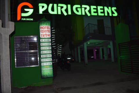 HOTEL PURI GREENS Hôtel in Puri