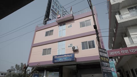 Property building, Facade/entrance