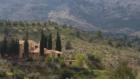 CORTIJO LA ERA, CASTRIL, GRANADA House in Sierra de Cazorla Comarca