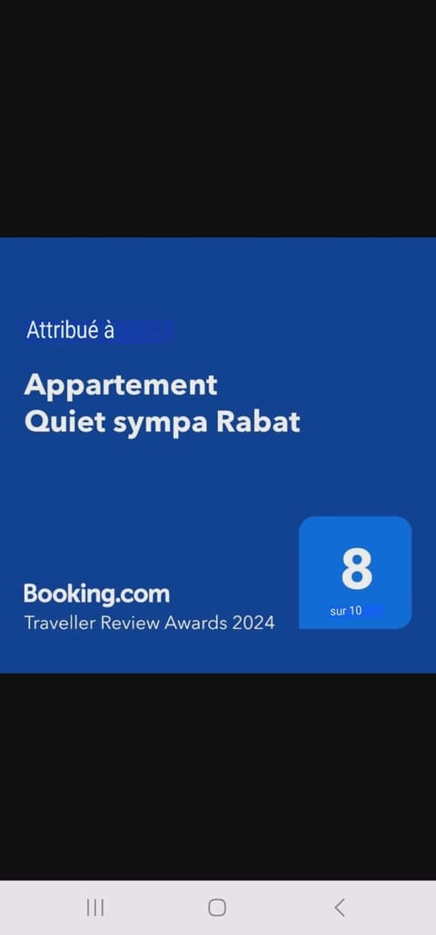 Appartement quiet sympa Rabat Copropriété in Rabat