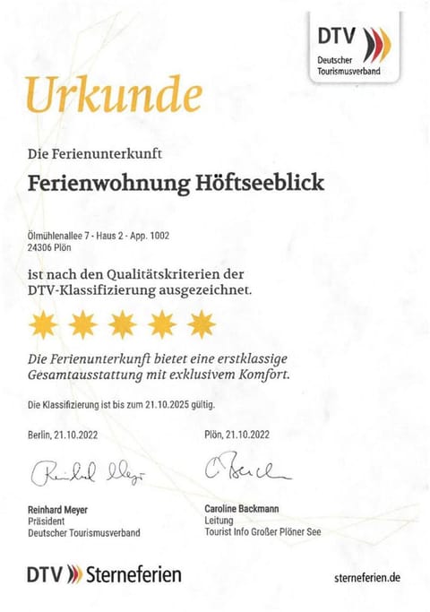 Certificate/Award