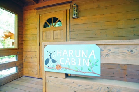 HARUNA CABIN - Vacation STAY 62249v House in Nagano Prefecture