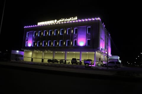 فندق الوسام الذهبي Hotel in Al Madinah Province