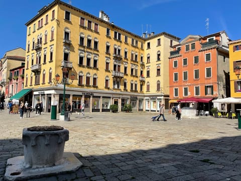 Property building, Nearby landmark