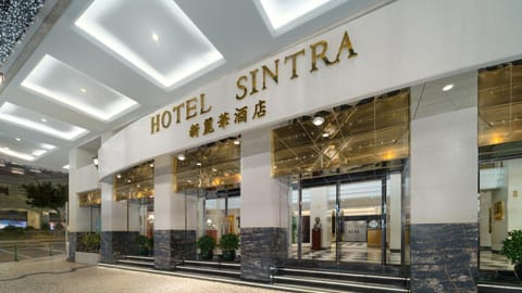 Hotel Sintra Hôtel in Guangdong