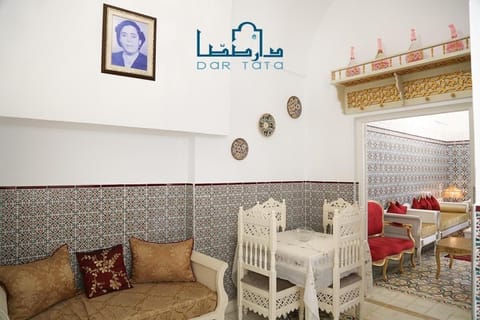 Dar Tata Villa in Nabeul‎, Tunisia