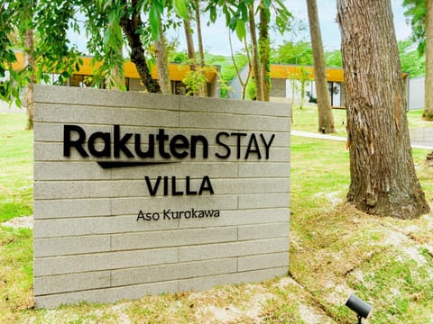 Rakuten STAY VILLA Aso Kurokawa -104 1LDK Capacity of 6 persons House in Fukuoka Prefecture