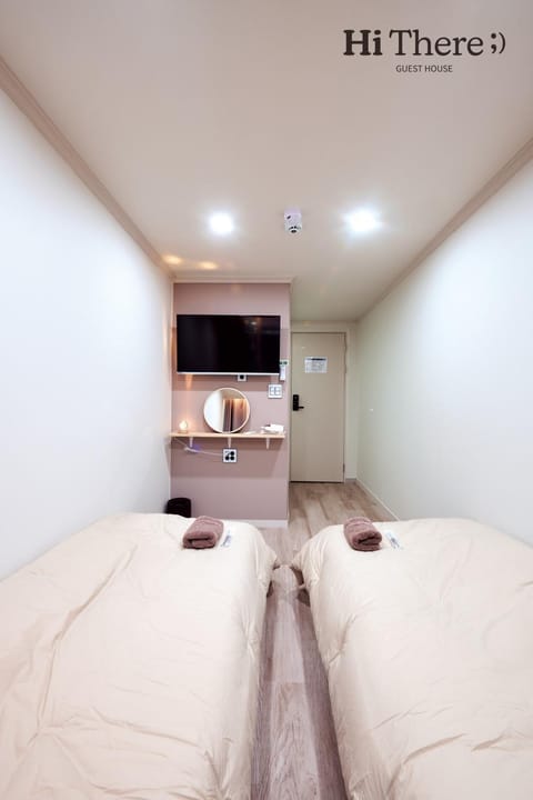 Hithere guesthouse Bed and Breakfast in Seoul