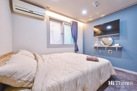 Hithere guesthouse Bed and Breakfast in Seoul