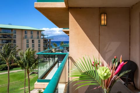 K B M Resorts- HKK-510 Tropical 1Bd, private balcony, partial ocean views, alfresco dining Eigentumswohnung in Kaanapali