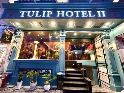 Tulip Hotel 2 Hôtel in Dalat