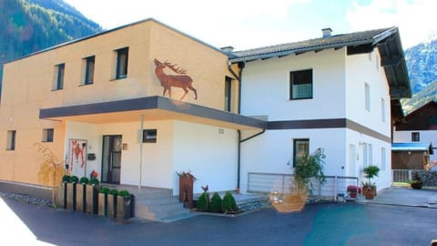 Facade/entrance, Summer