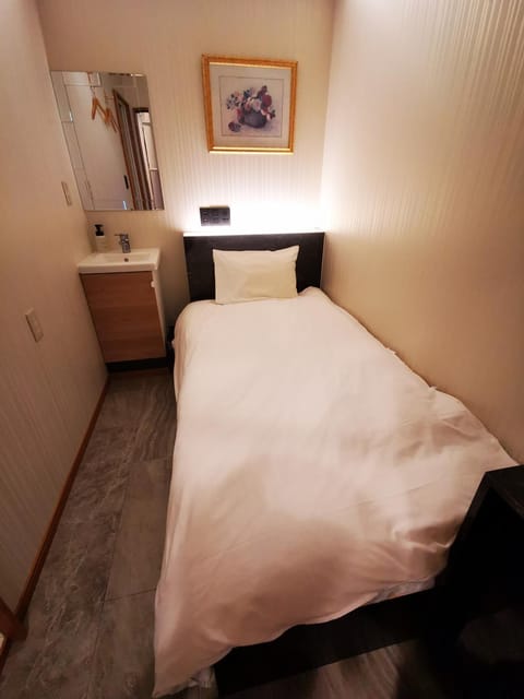 Hotel mond omiya Hotel in Saitama