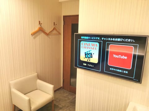 HOTEL MOND Omiya - Vacation STAY 85327v Hôtel in Saitama