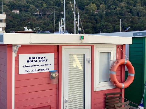 House boat V al Poetto 2 pax piu' 1 Apartment in Cagliari