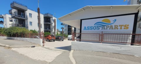 Assos Apart: Havuzlu sitede tamamı sizin 2 oda 1 salon daire Copropriété in Belek