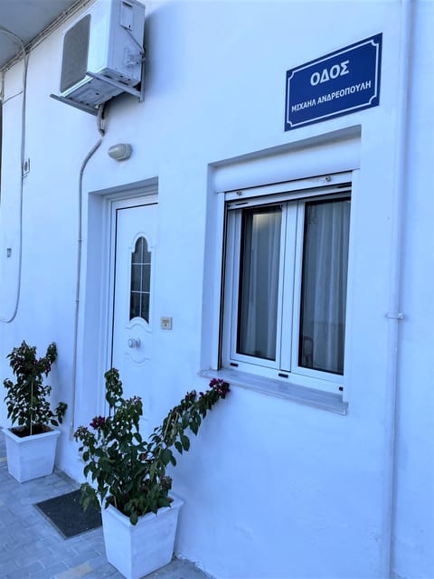 Olympios Apartment at Myrtos 1 minute from the beach Wohnung in Myrtos