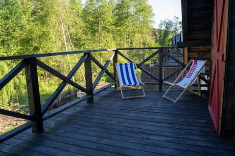Day, Natural landscape, View (from property/room), Balcony/Terrace, sunbed