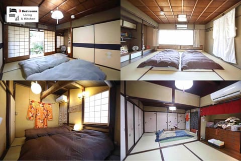 Kyouhatago Yamano - Vacation STAY 93295v House in Kyoto