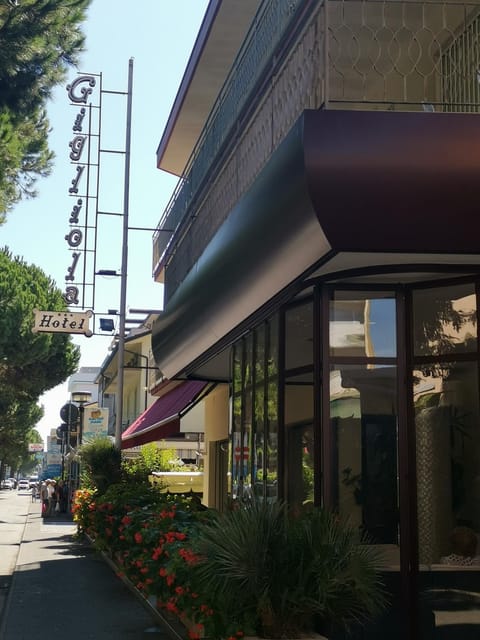 Property building, Street view