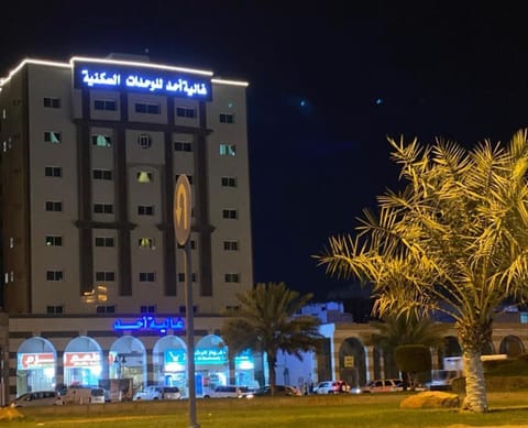 Ghalyt Ohud Apartment hotel in Medina