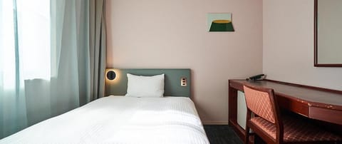 Saitama Grand Hotel Honjo Hotel in Saitama Prefecture