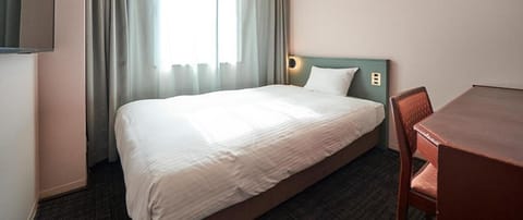 Saitama Grand Hotel Honjo Hotel in Saitama Prefecture