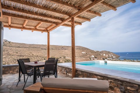 Epithea Suites Kythnos 5 με ιδιωτική πισίνα House in Kea-Kythnos