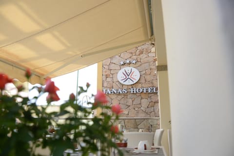 Janas Hotel Hôtel in Villasimius