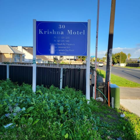 Krishna Motel - Newly Built in Papakura Motel in Auckland