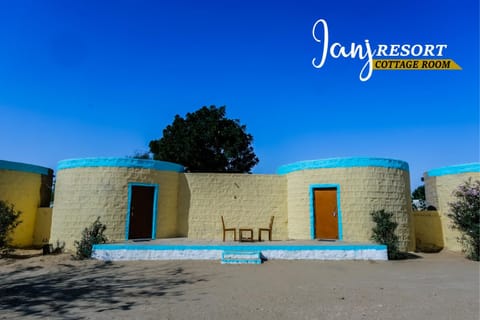 Janj Resort Jaisalmer Hotel in Sindh