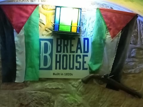 BREAD HOUSE Apartment in Jerusalem District