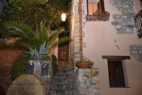 Il Mulino Eigentumswohnung in Cefalu