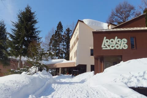 Lodge Scole Nature lodge in Miyagi Prefecture