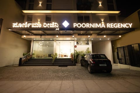 Poornima Regency Hotel in Bengaluru