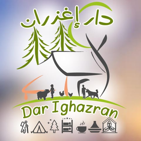 Dar El mokhtar Ighazran Inn in Fez-Meknès