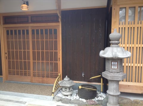 Machiya Kyoto Shogoin Haus in Kyoto