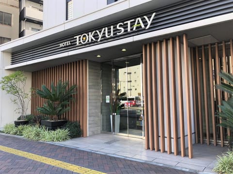 Tokyu Stay Shimbashi - Ginza area Hotel in Kanagawa Prefecture
