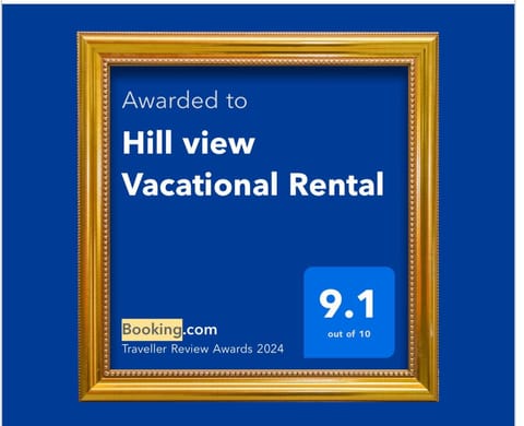 Hill view Vacational Rental Alojamiento y desayuno in Runaway Bay