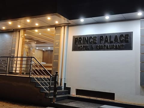 PRINCE PALACE Hotel in West Bengal