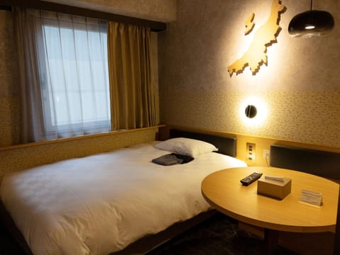 HOTEL GLOBAL VIEW Niigata Hôtel in Japan