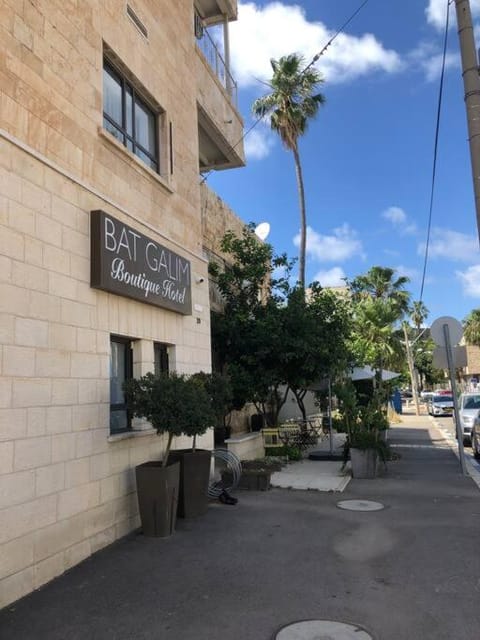 Bat Galim - luxury apartment by the sea Eigentumswohnung in Haifa