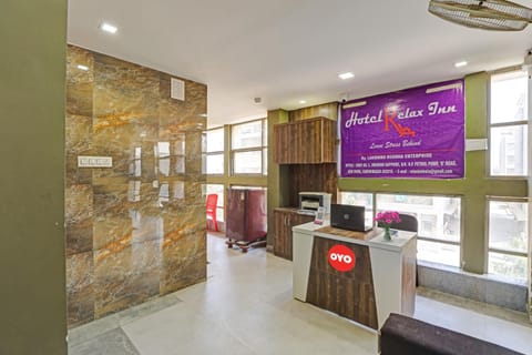 Hotel Relax Inn Hôtel in Gandhinagar