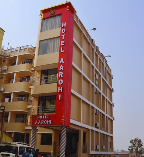 Hotel Aarohi Hotel in West Bengal