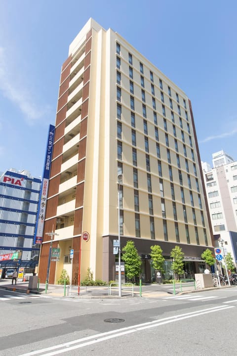 Sanco Inn Nagoya Nishiki Shikinoyu Hotel in Nagoya